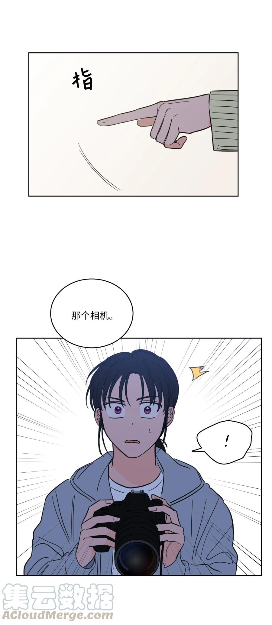 46 灵异相机-第46话