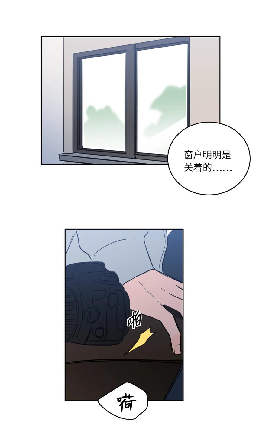 46 灵异相机-第46话