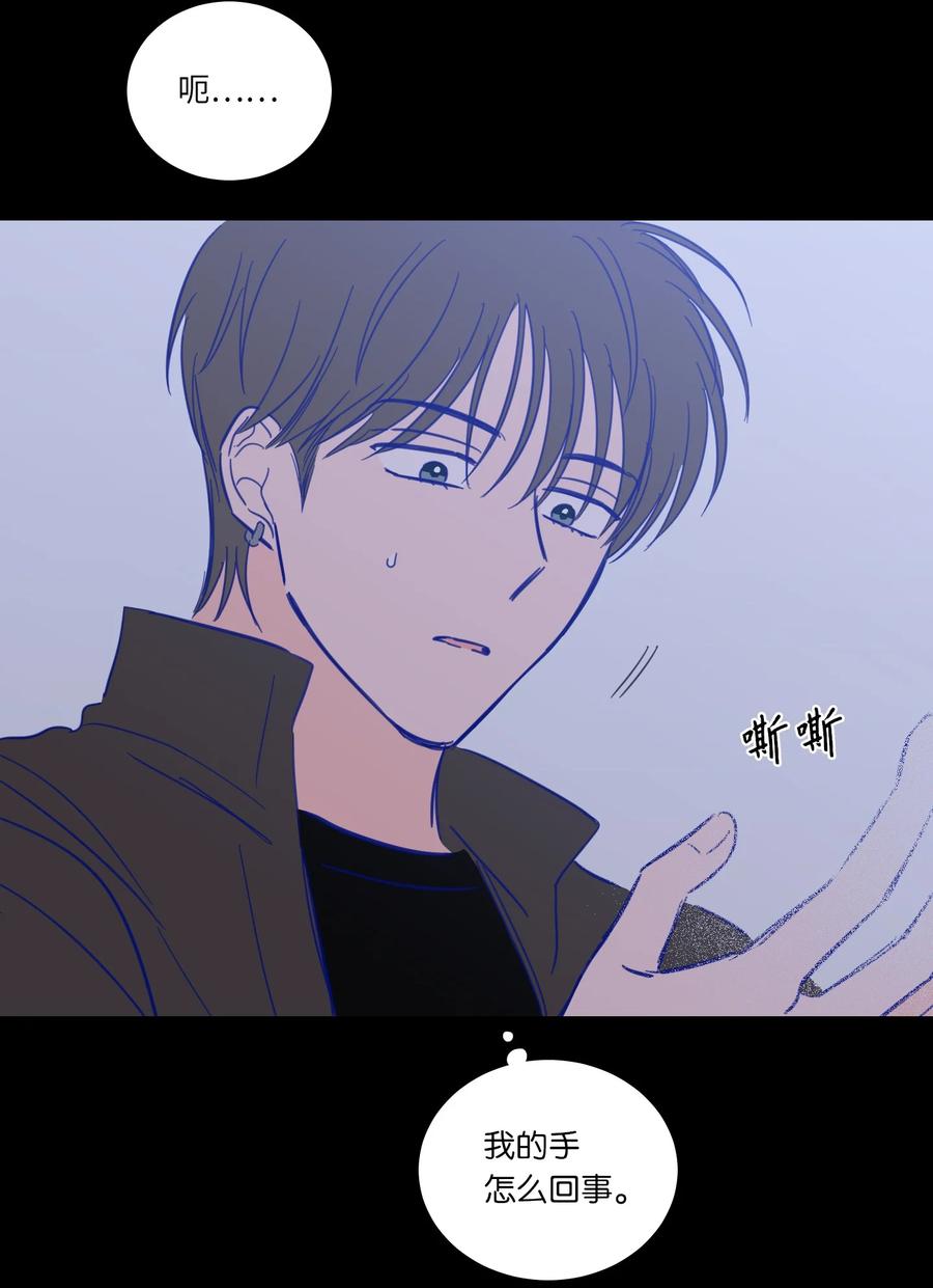 48 神秘女人(1/2)-第48话