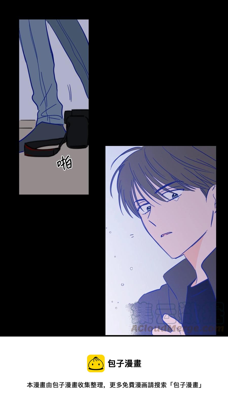 48 神秘女人(1/2)-第48话