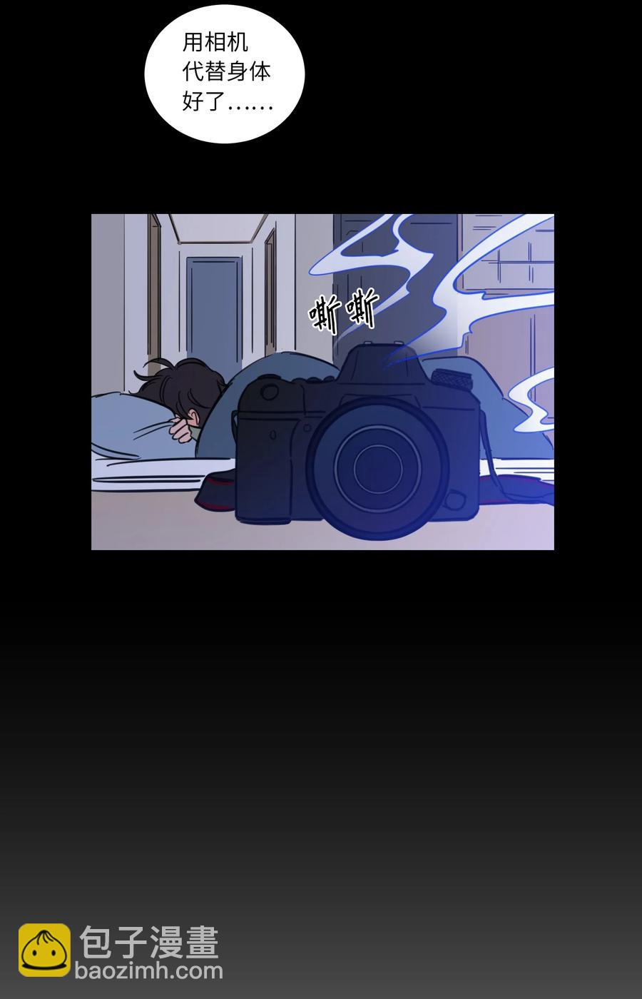 48 神秘女人(1/2)-第48话