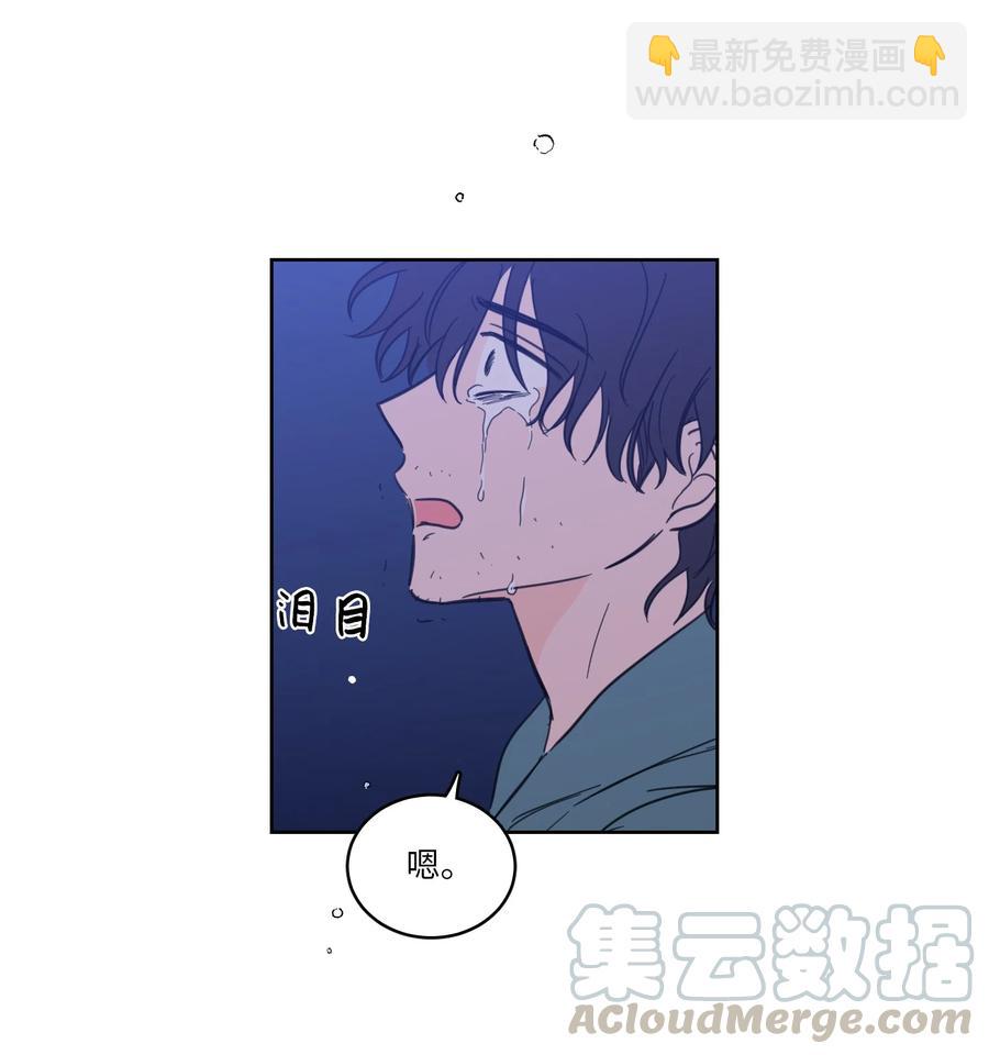 48 神秘女人(1/2)-第48话