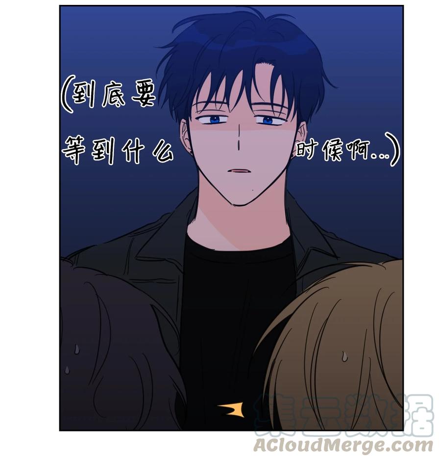 48 神秘女人(1/2)-第48话