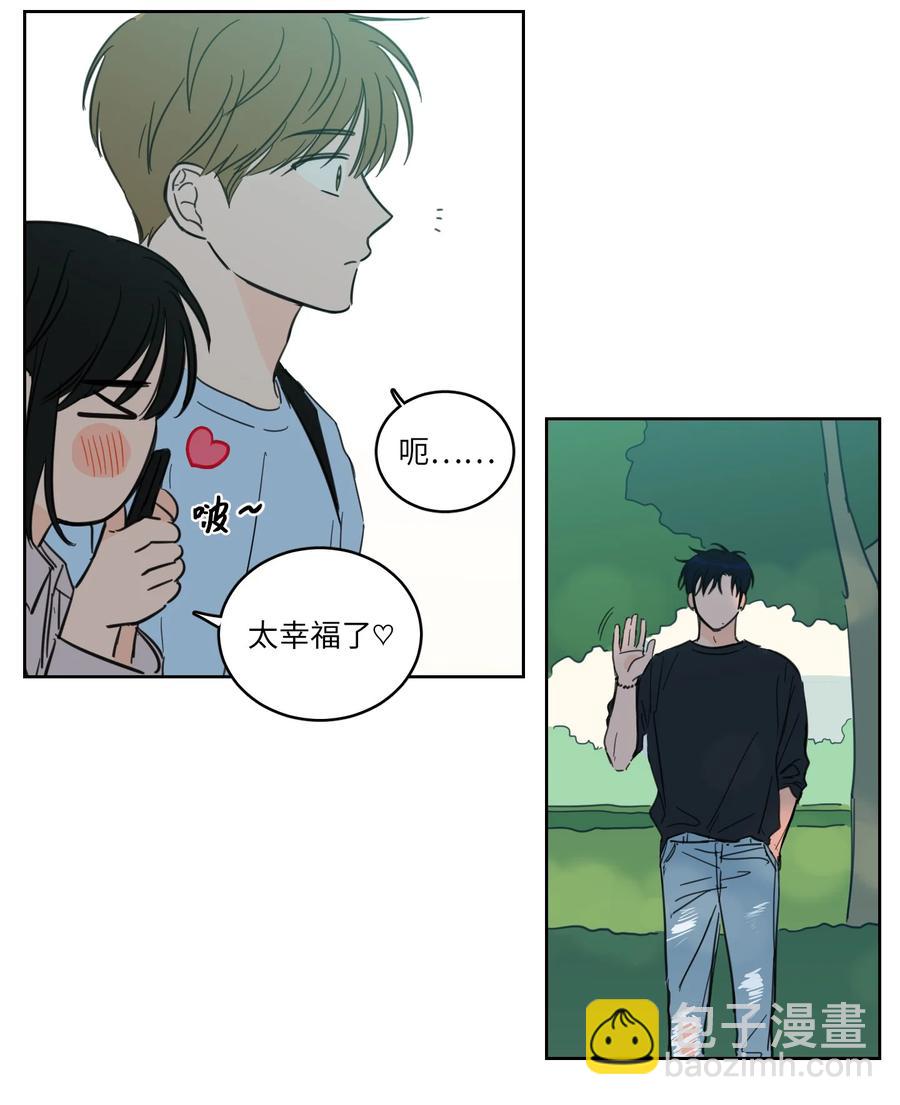 48 神秘女人(1/2)-第48话