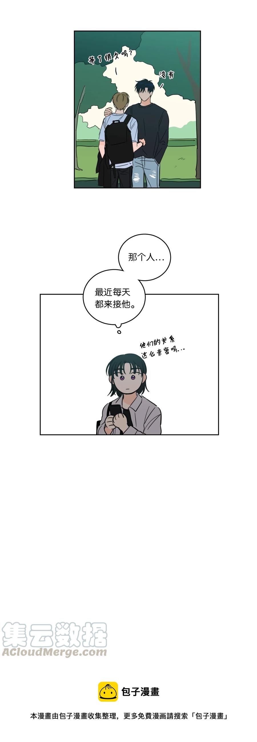 48 神秘女人(1/2)-第48话