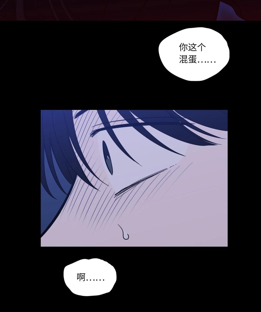 50 欢迎回家(1/2)-第50话