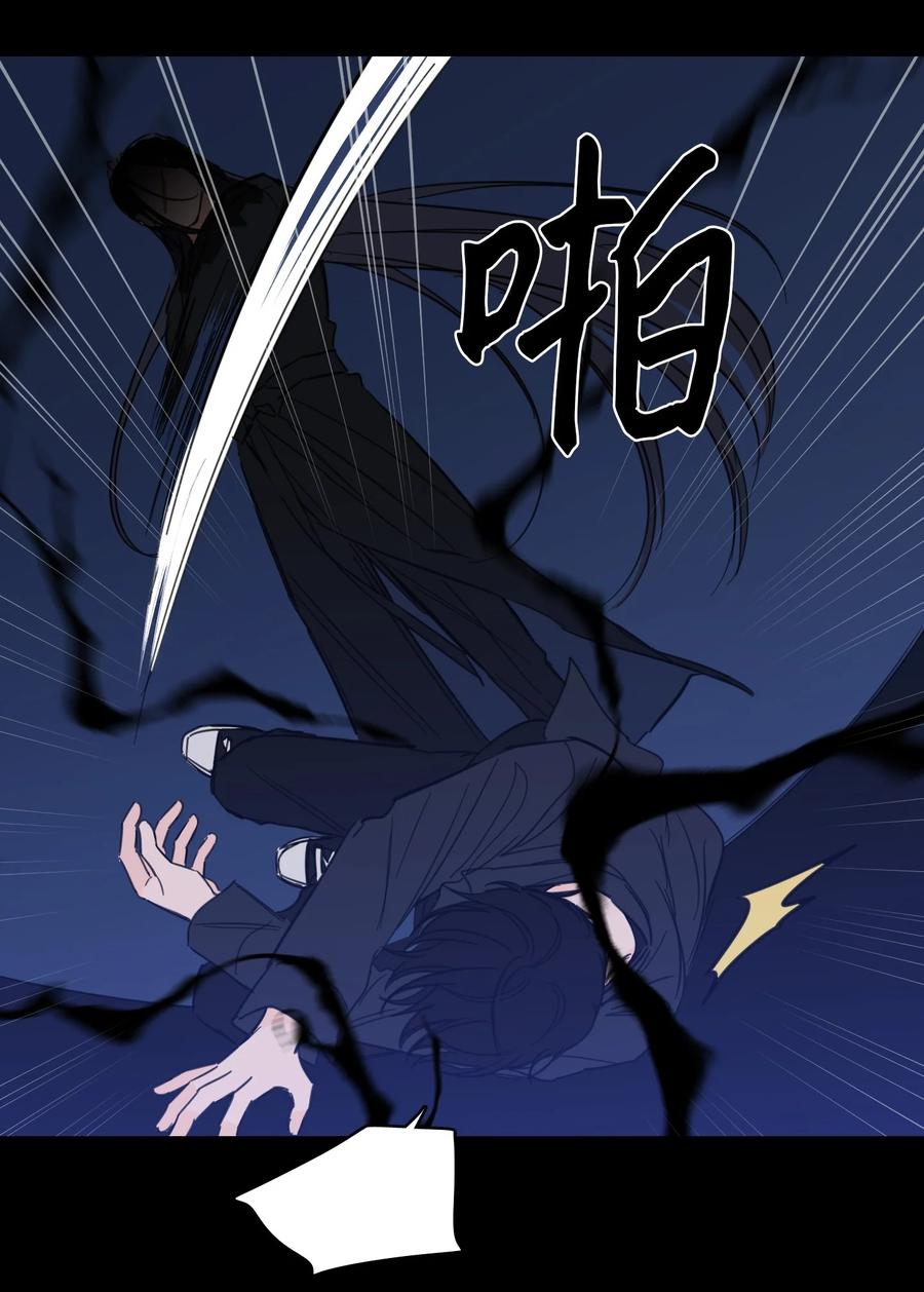 50 欢迎回家(1/2)-第50话