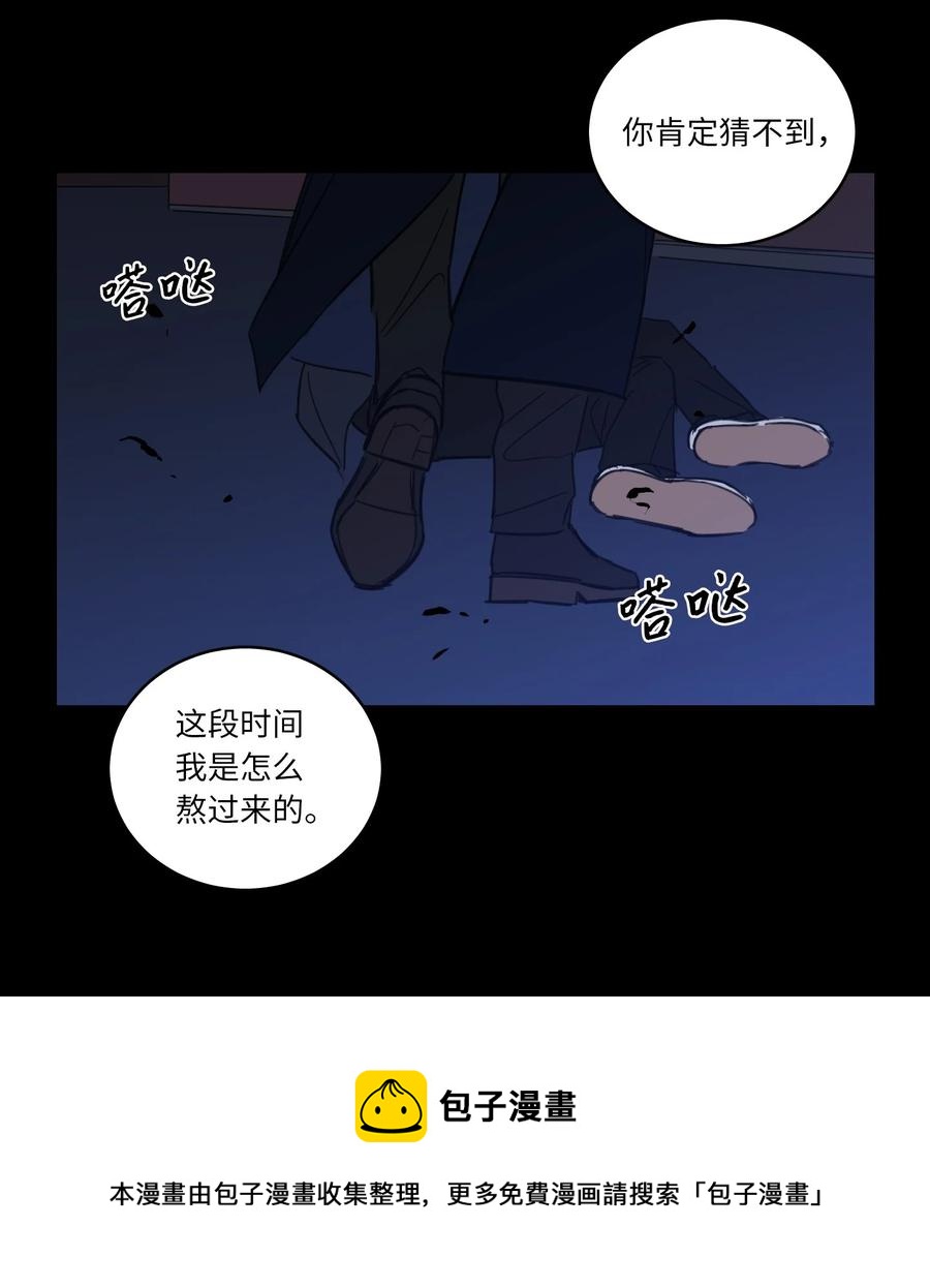 50 欢迎回家(1/2)-第50话