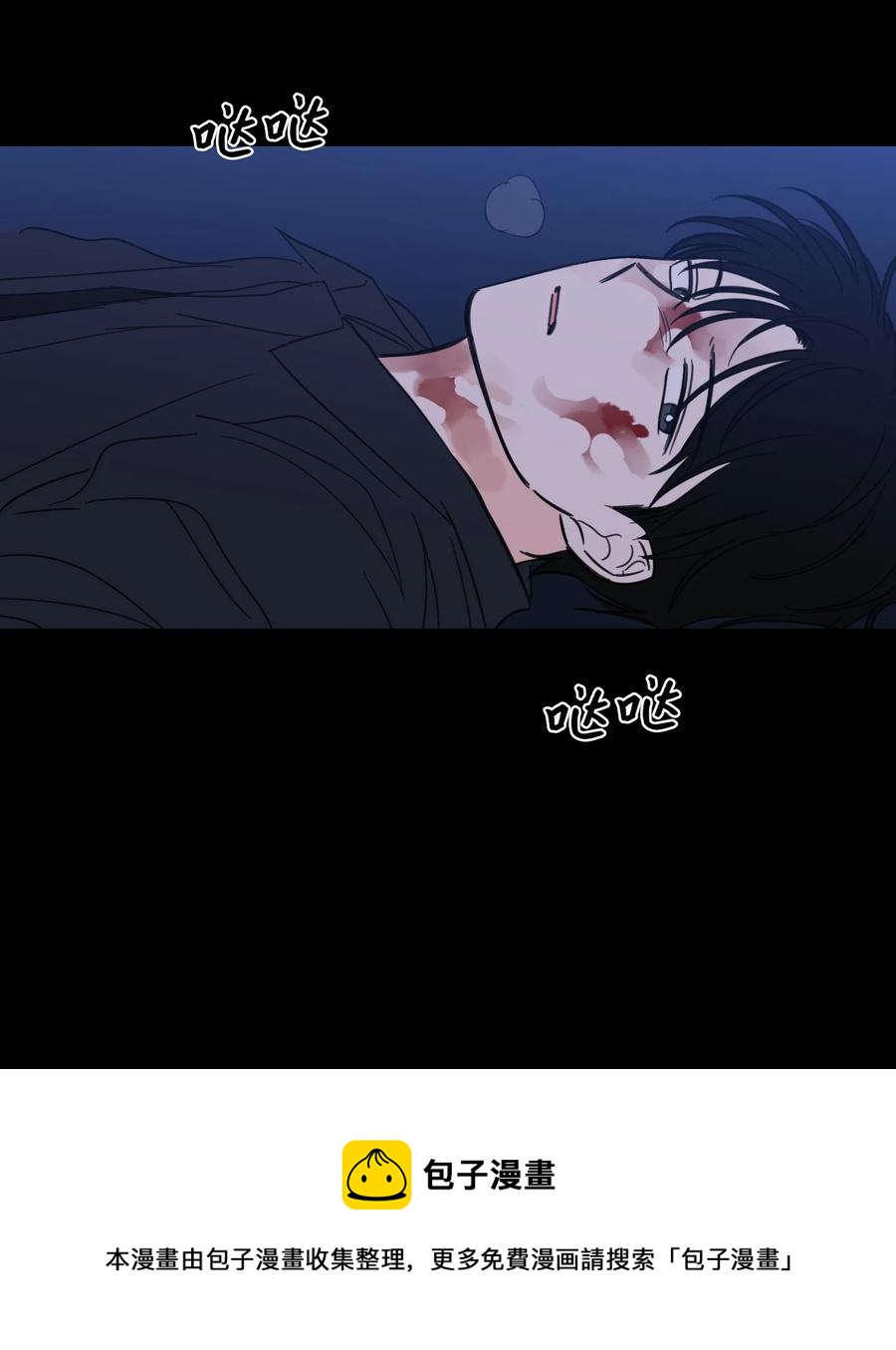 50 欢迎回家(1/2)-第50话