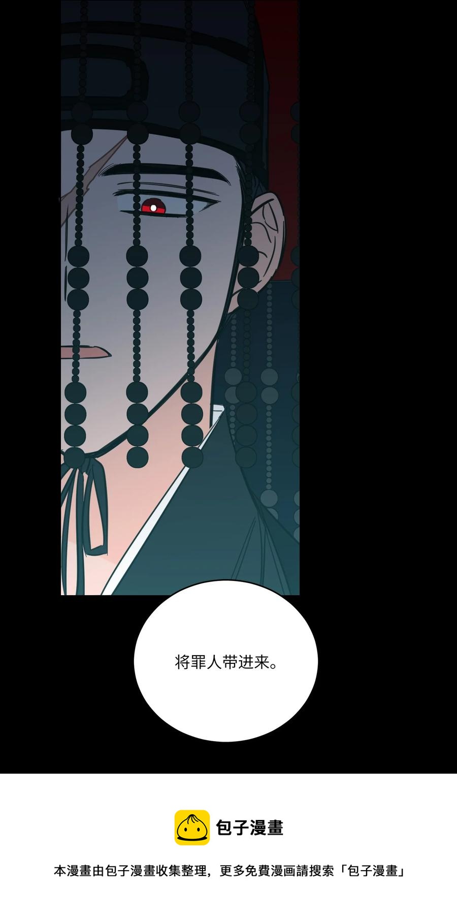 50 欢迎回家(1/2)-第50话