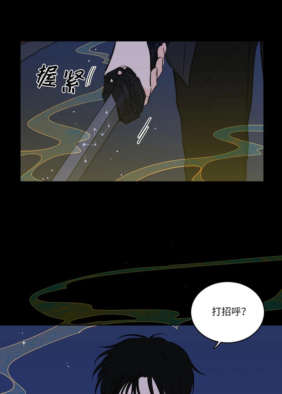 50 欢迎回家(1/2)-第50话