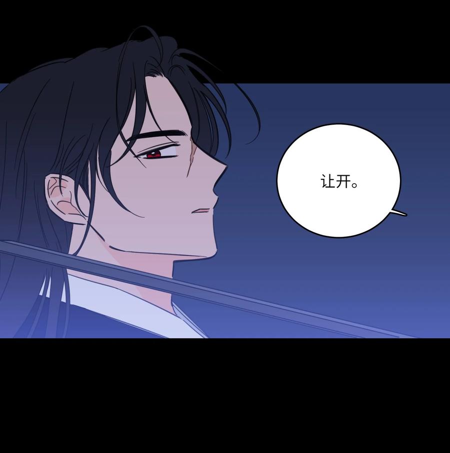 50 欢迎回家(1/2)-第50话