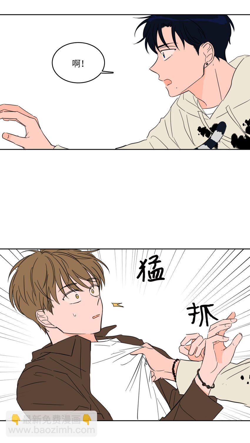 06 一片狼藉-第6话