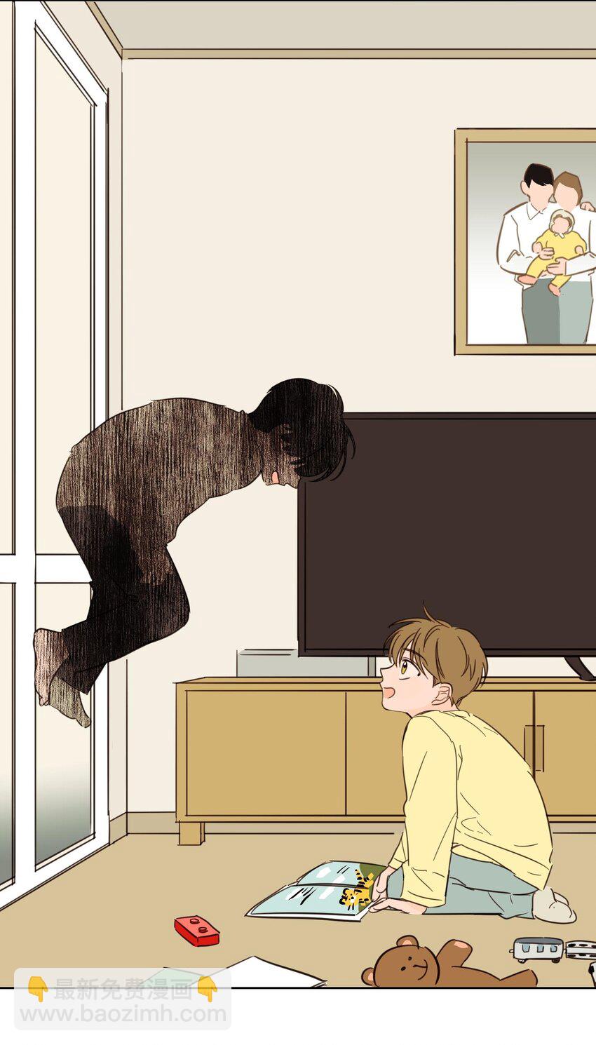 06 一片狼藉-第6话