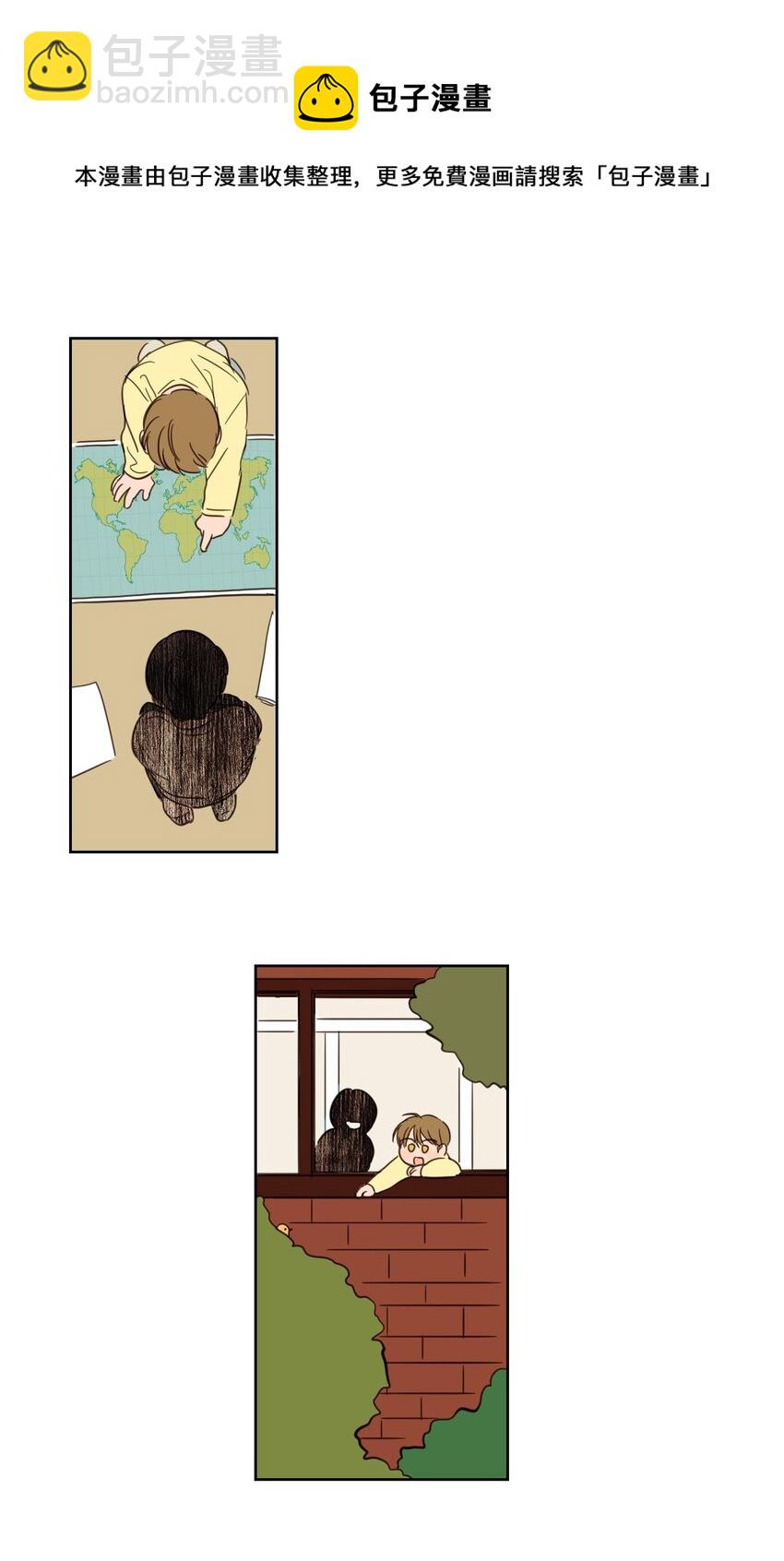 06 一片狼藉-第6话