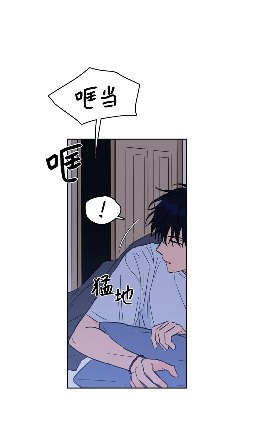 52 你的命掌握在我手里-第52话