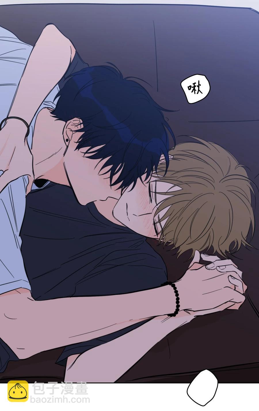 52 你的命掌握在我手里-第52话