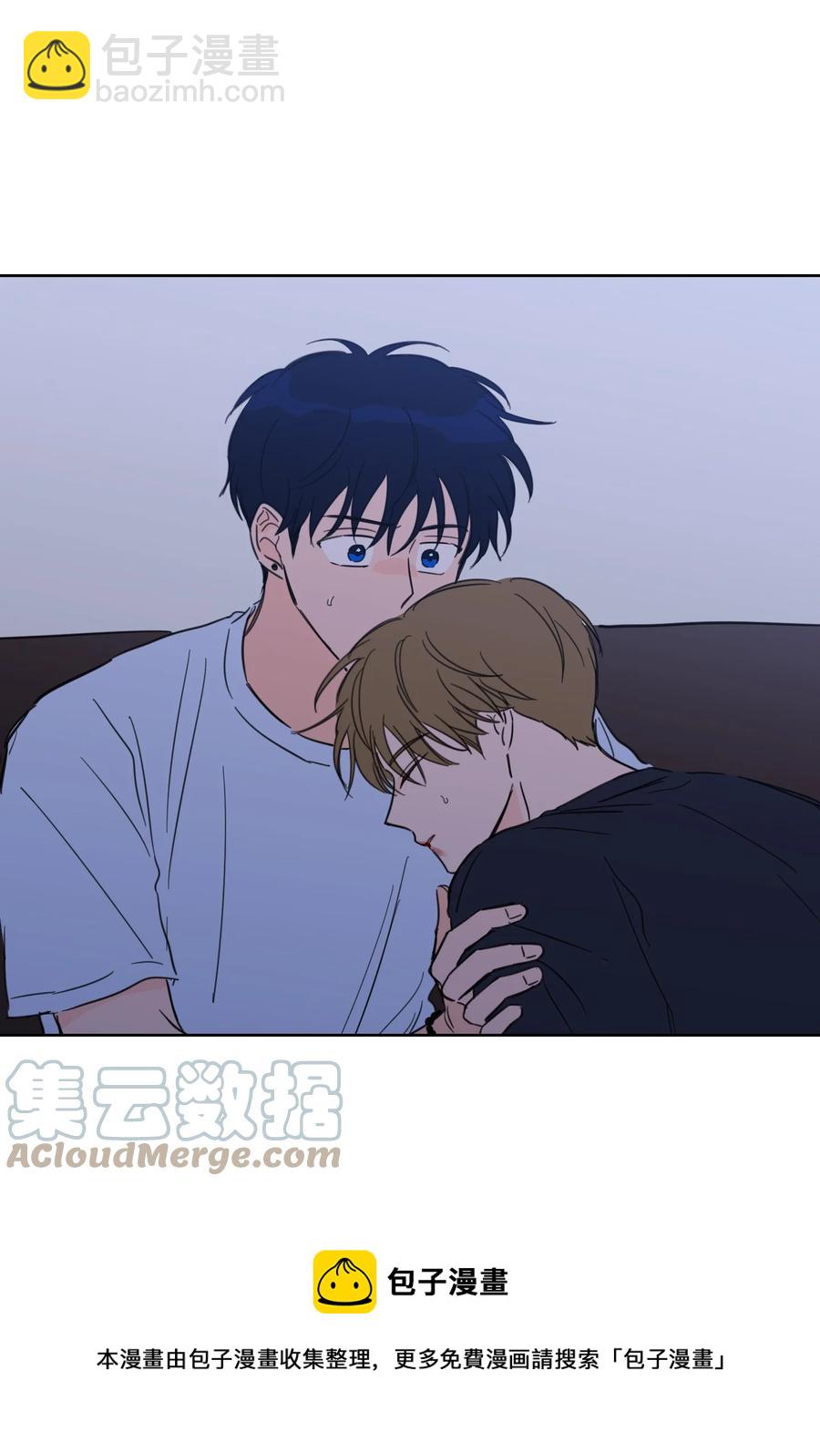 52 你的命掌握在我手里-第52话