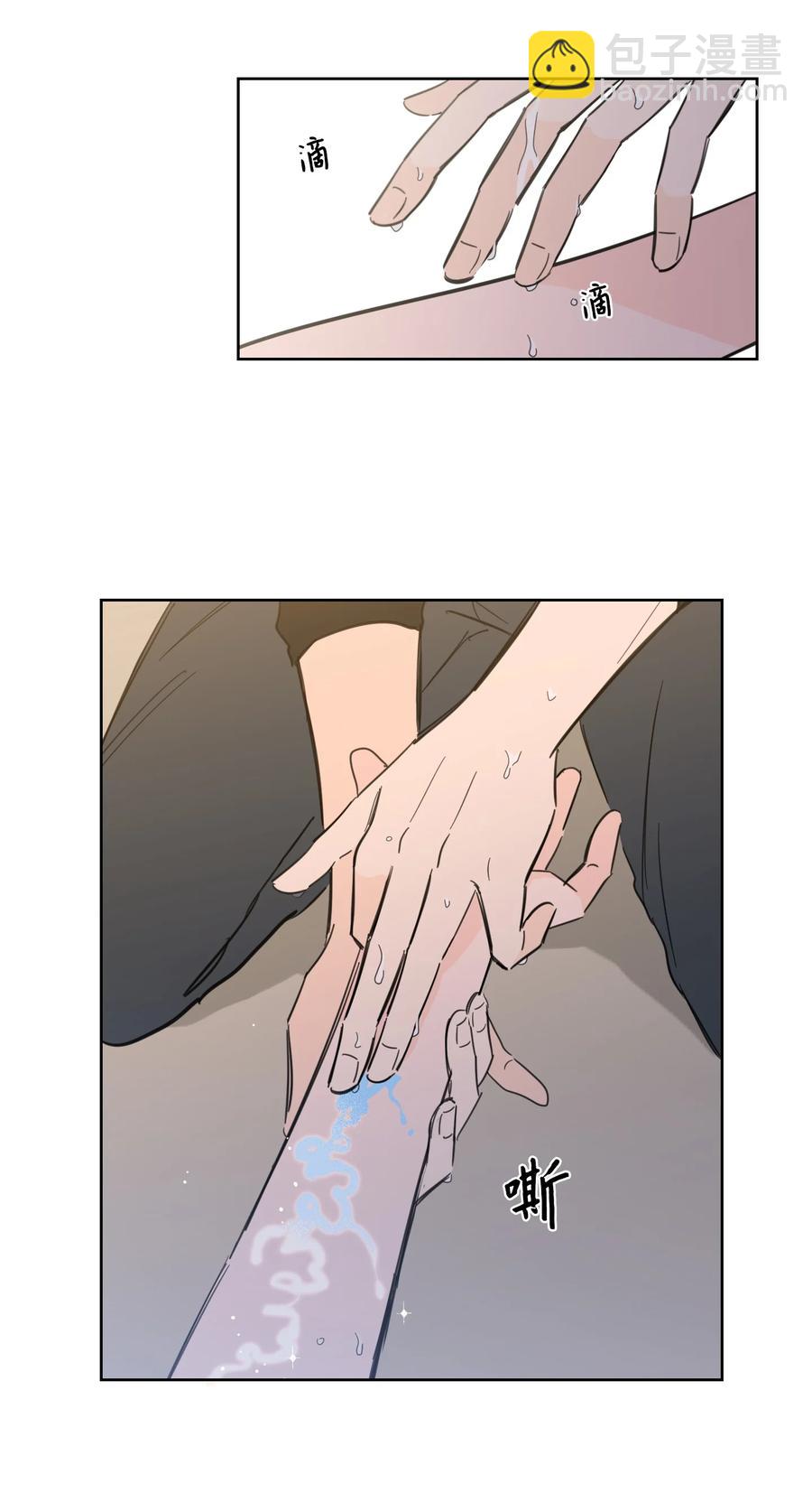 56 蟒蛇的诅咒-第56话