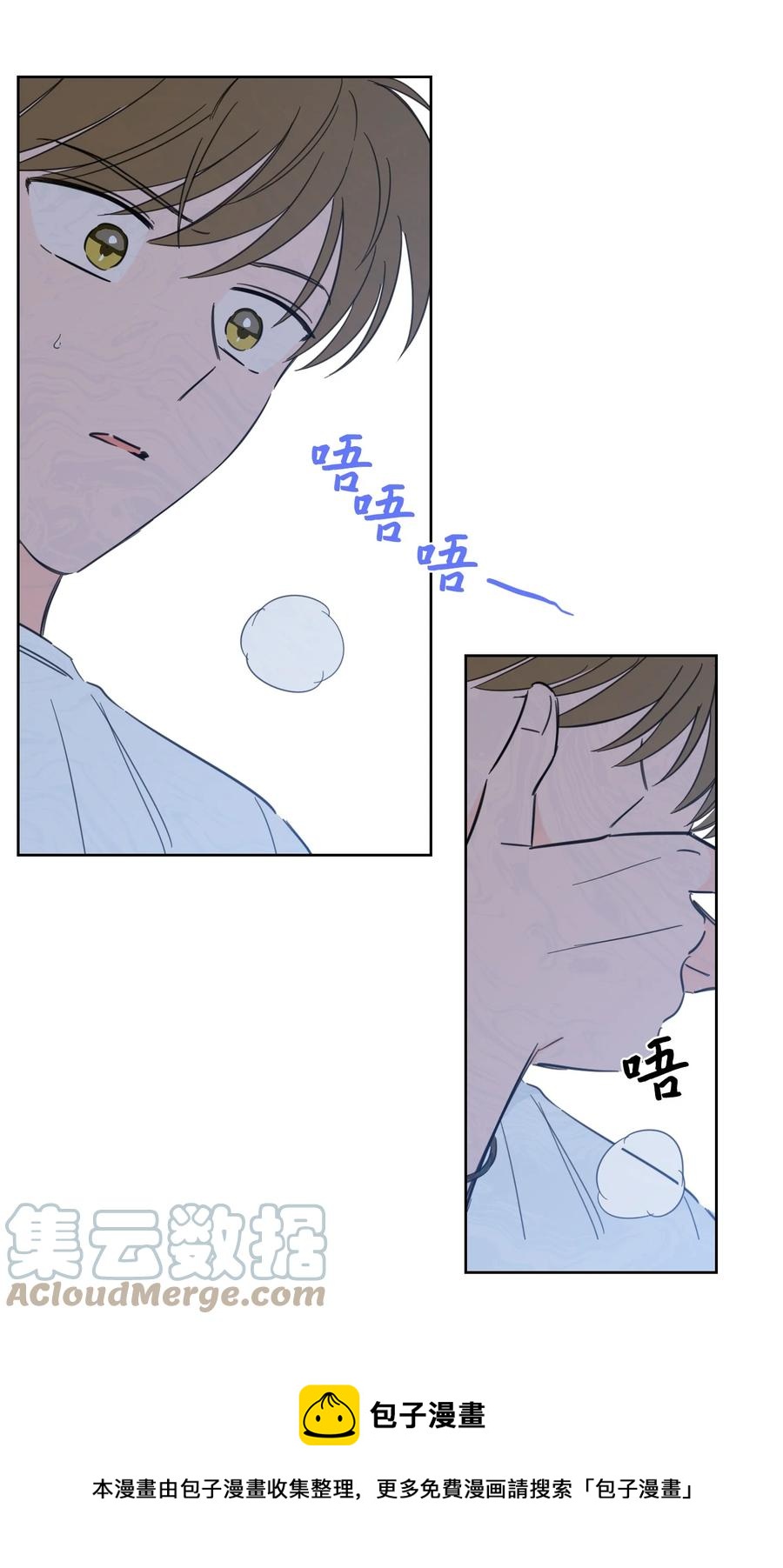 56 蟒蛇的诅咒-第56话