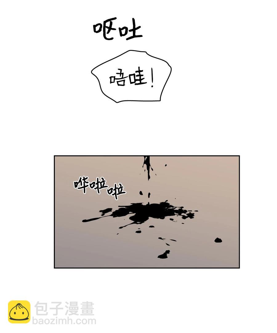 56 蟒蛇的诅咒-第56话