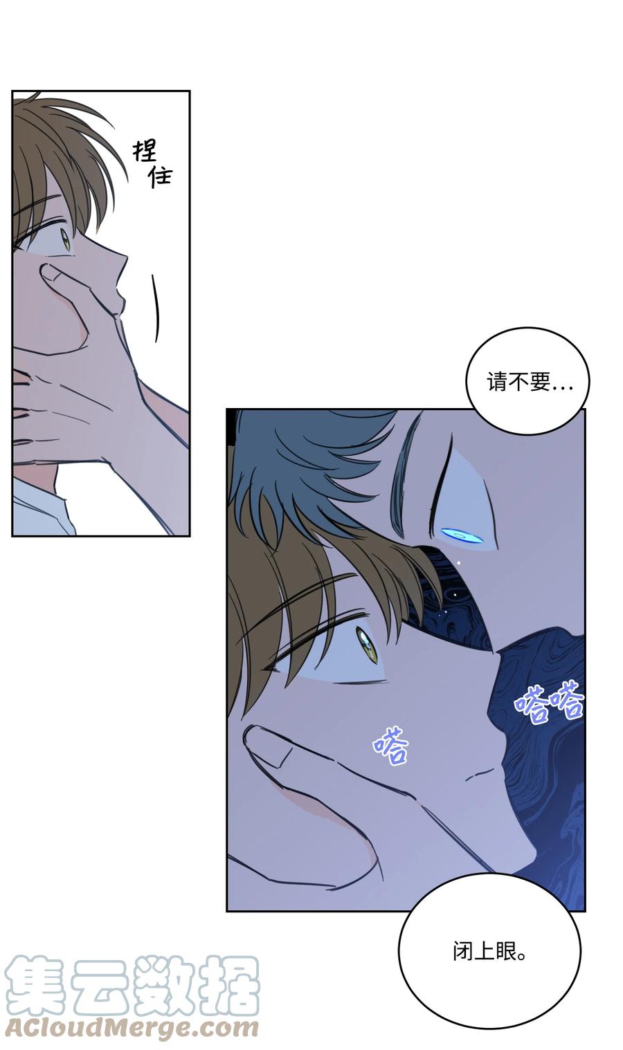 56 蟒蛇的诅咒-第56话