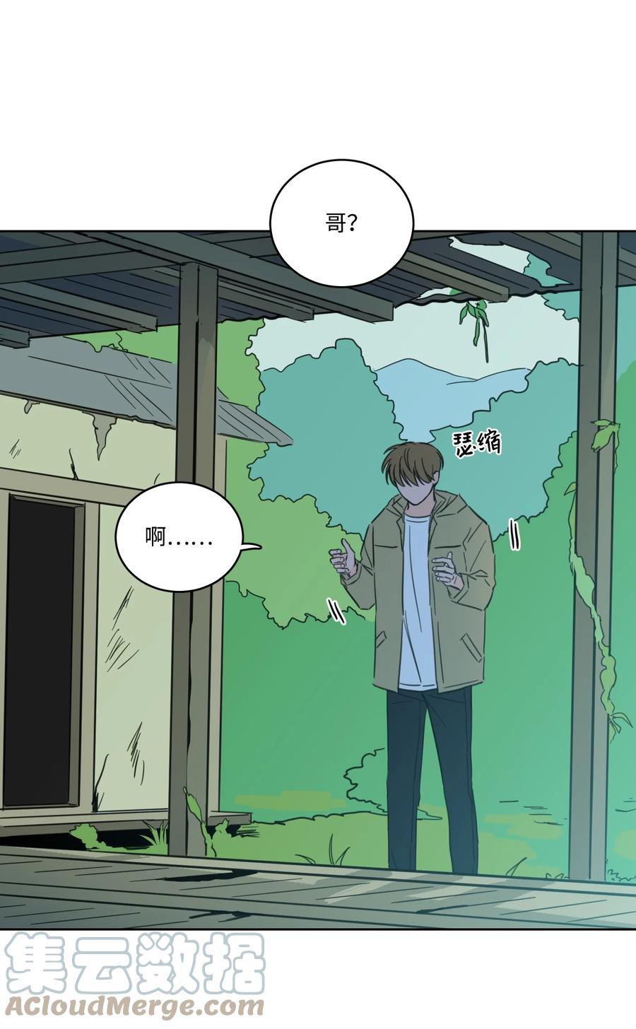 56 蟒蛇的诅咒-第56话