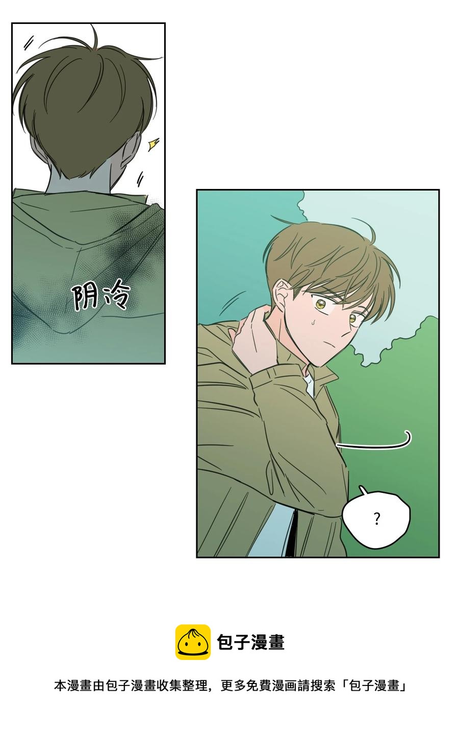 56 蟒蛇的诅咒-第56话