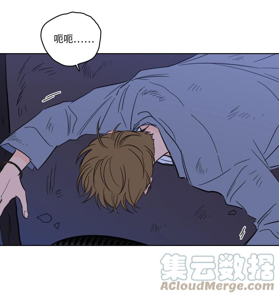 58 哥哥来救你了(1/2)-第58话