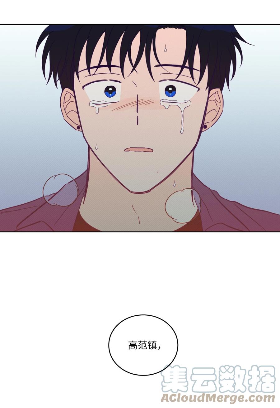 58 哥哥来救你了(1/2)-第58话