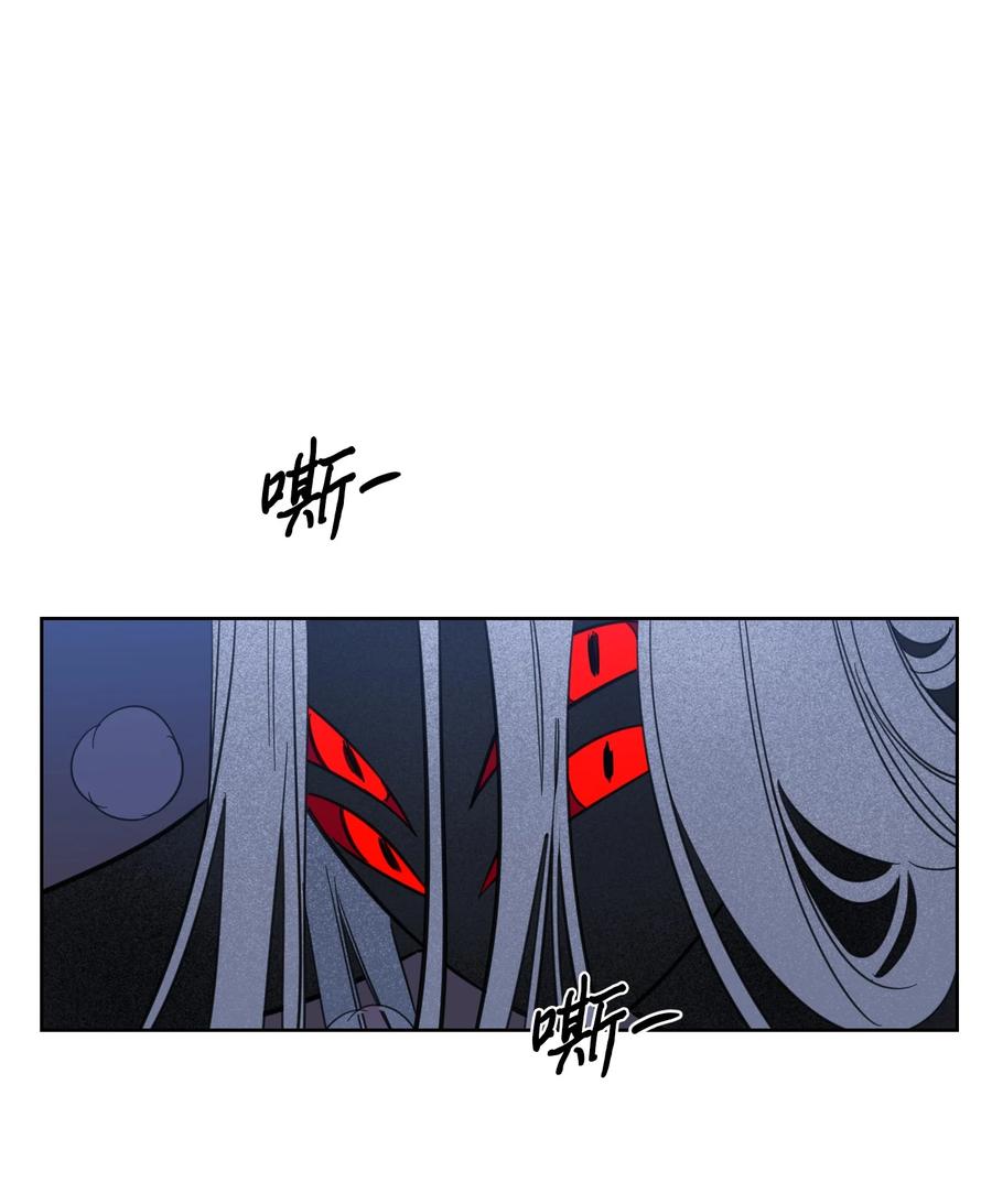 60 死里逃生-第60话