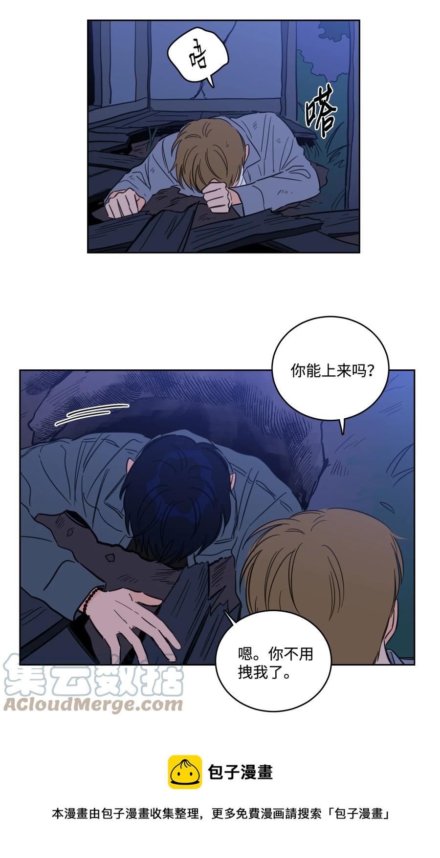 60 死里逃生-第60话