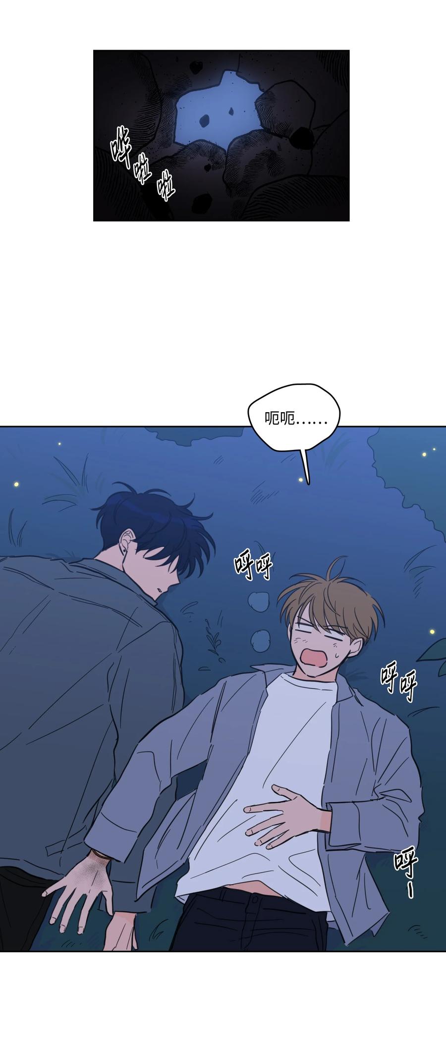 60 死里逃生-第60话