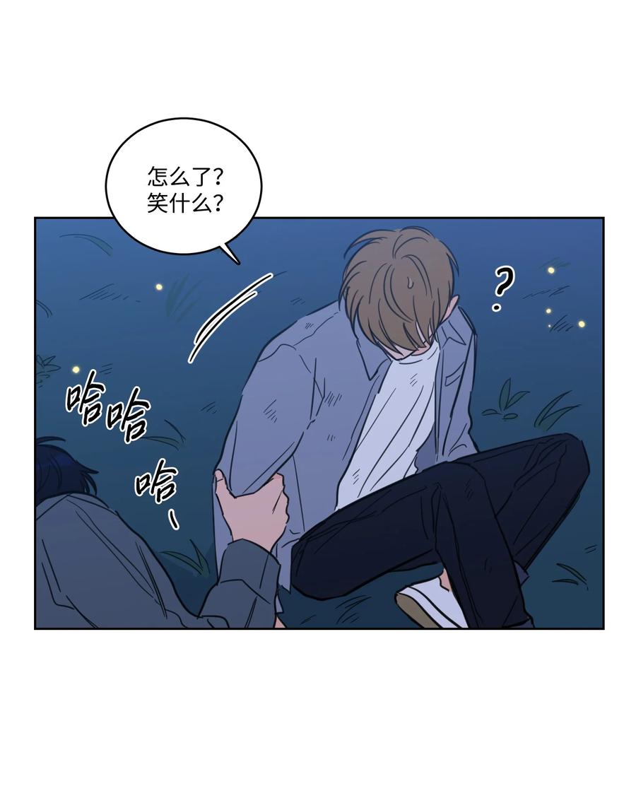 60 死里逃生-第60话