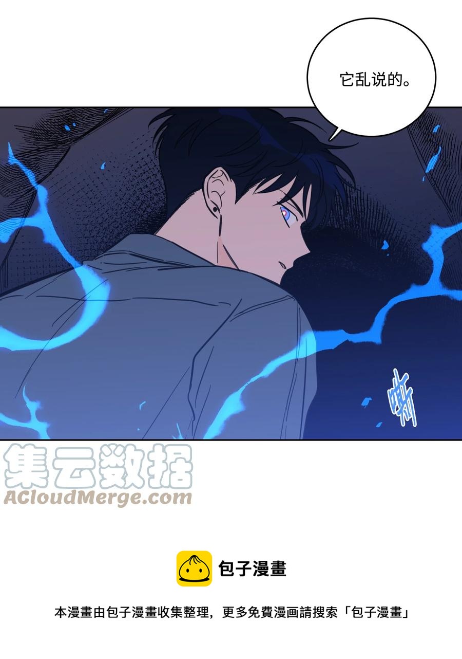 60 死里逃生-第60话