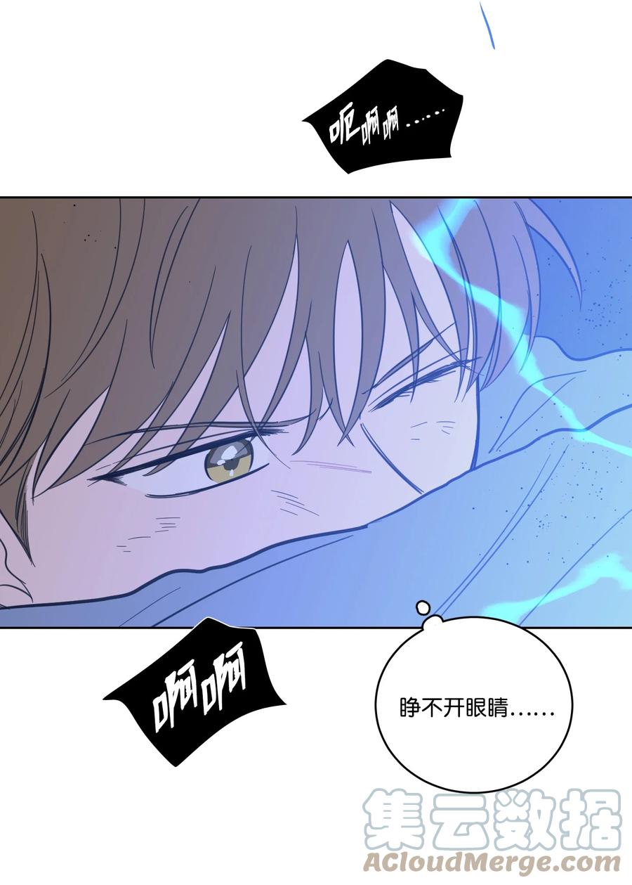 60 死里逃生-第60话