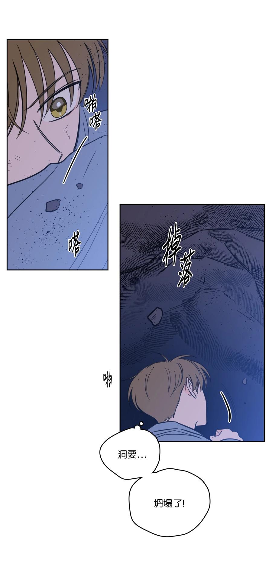 60 死里逃生-第60话