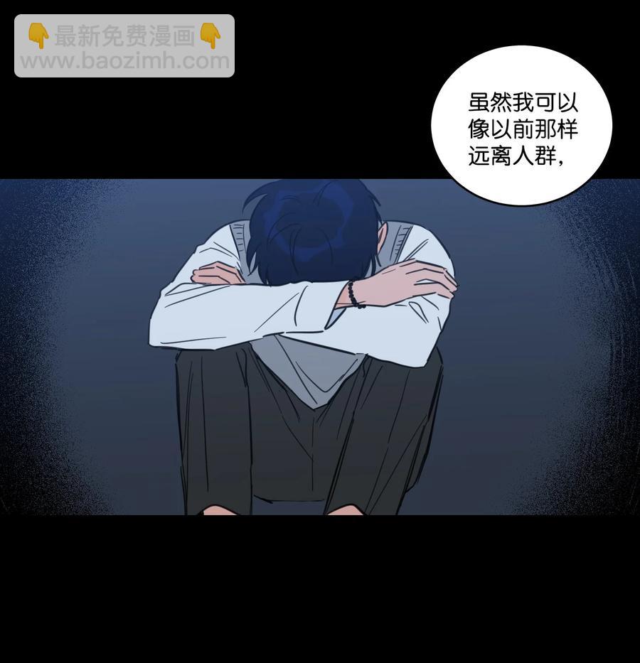 62 你就是那个人-第62话