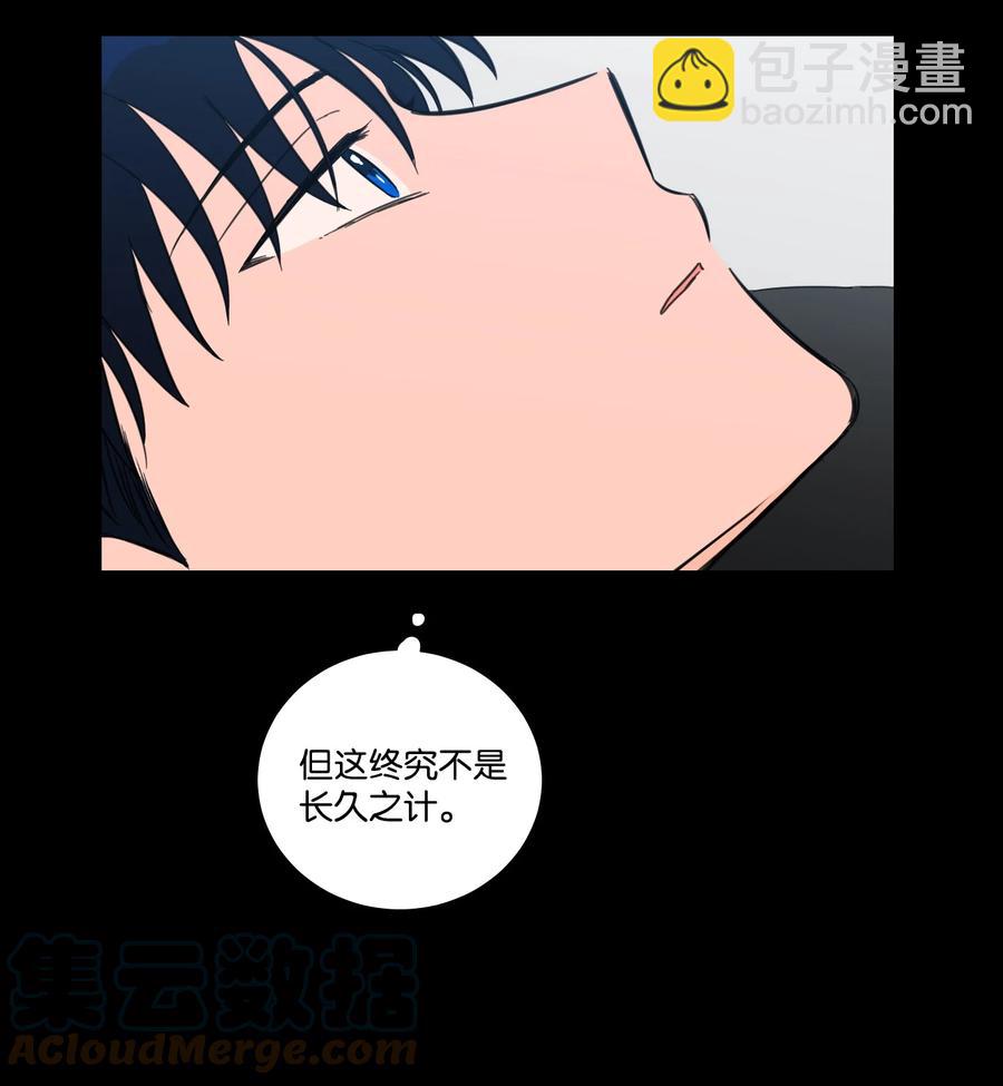 62 你就是那个人-第62话