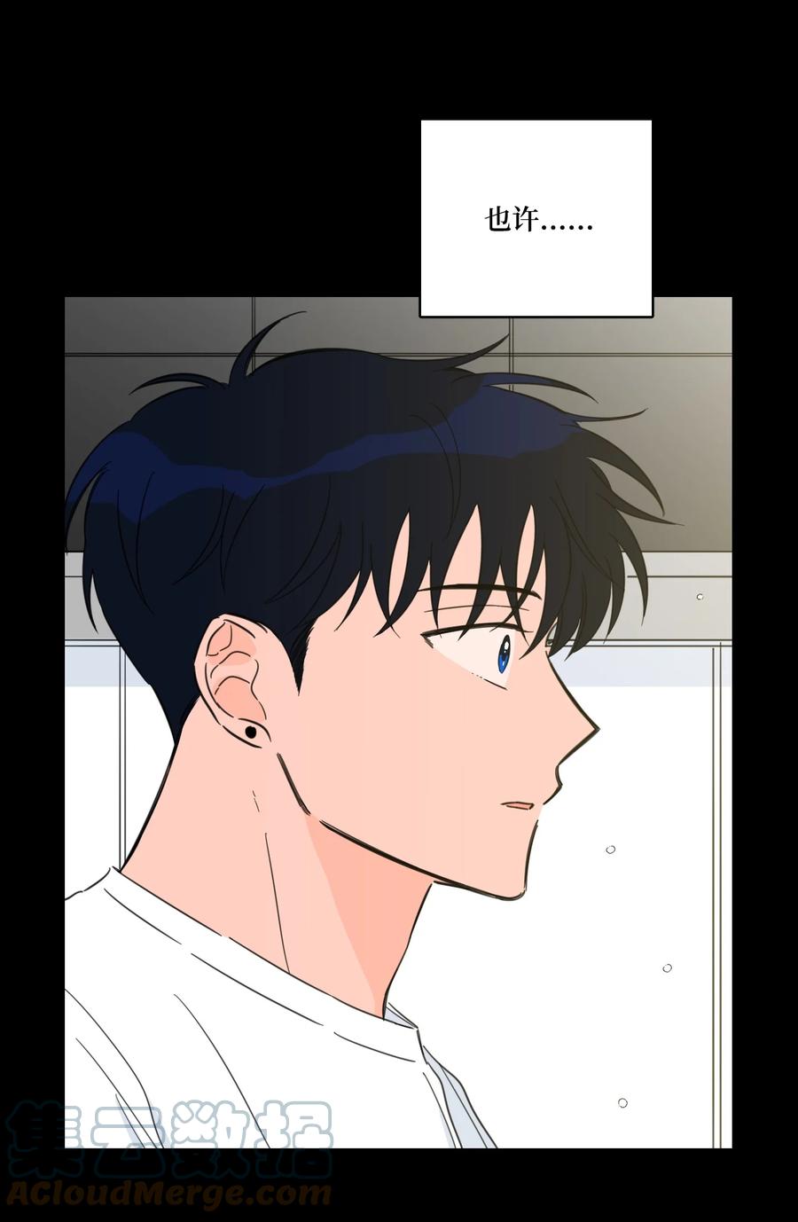 62 你就是那个人-第62话