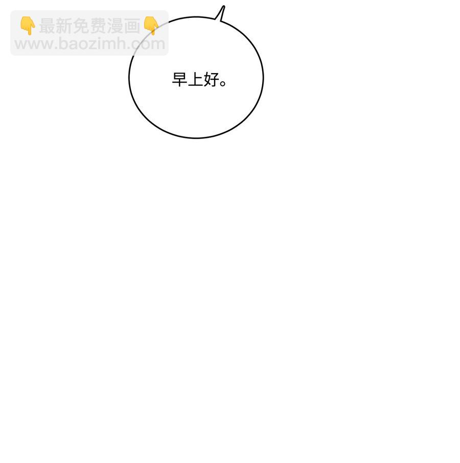 62 你就是那个人-第62话
