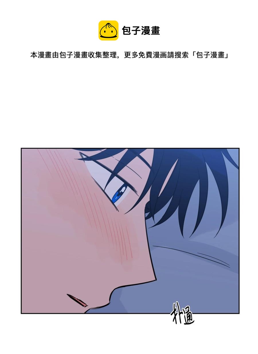 62 你就是那个人-第62话