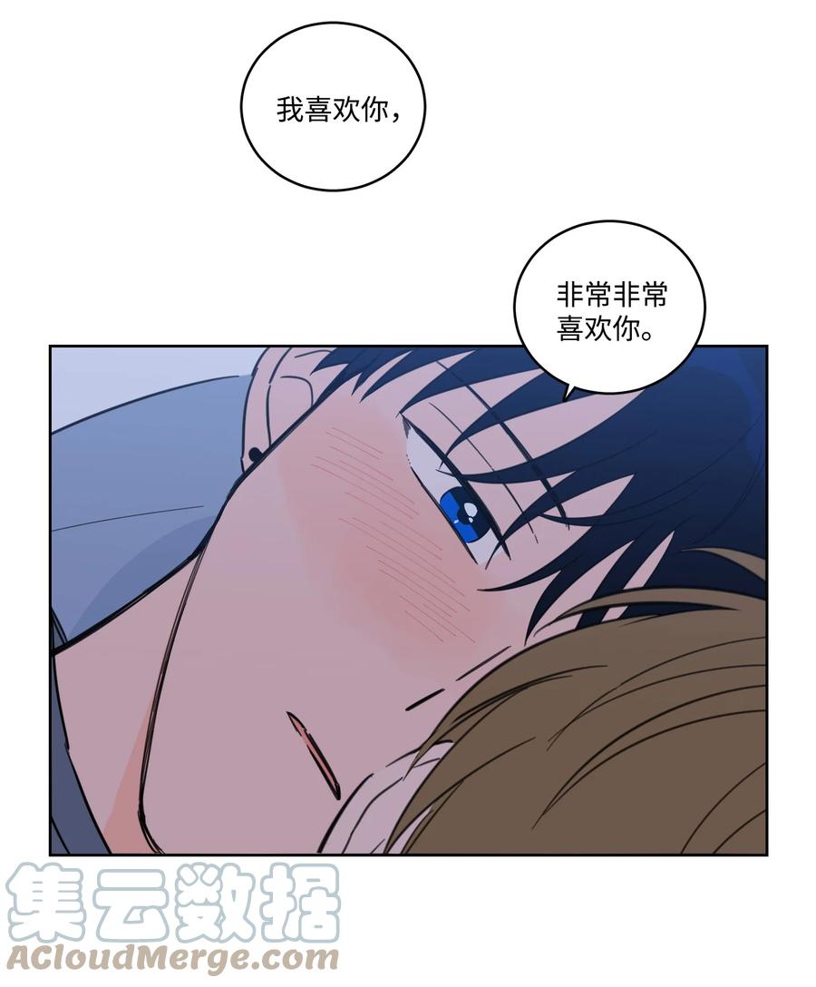 62 你就是那个人-第62话