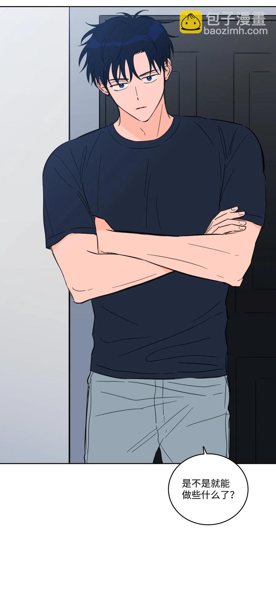 64 兄弟之花(1/2)-第64话