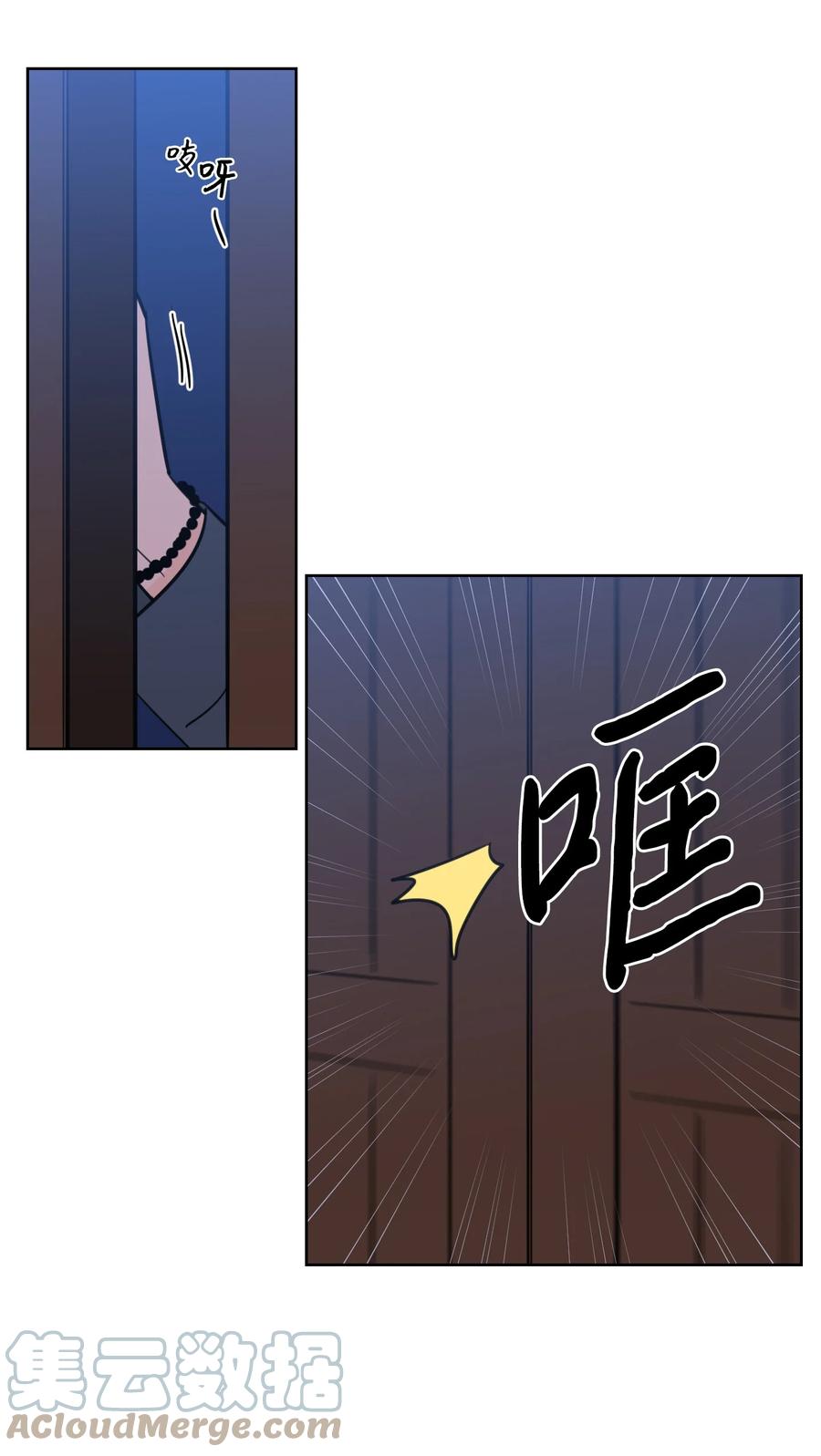 64 兄弟之花(1/2)-第64话