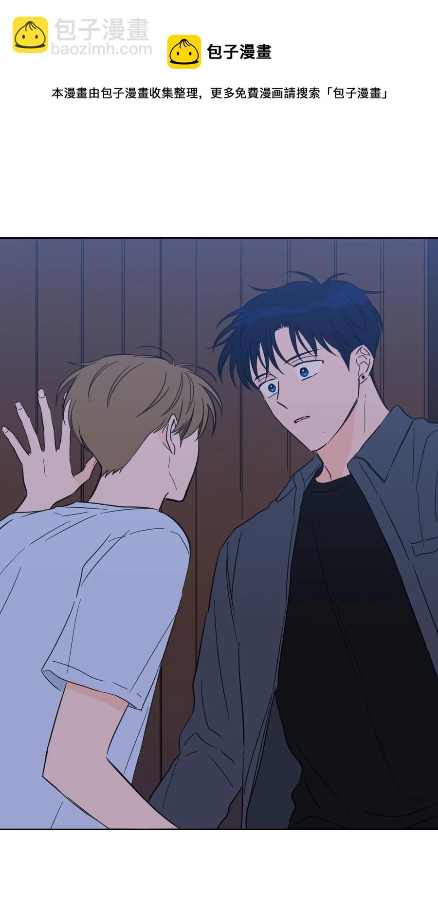 64 兄弟之花(1/2)-第64话