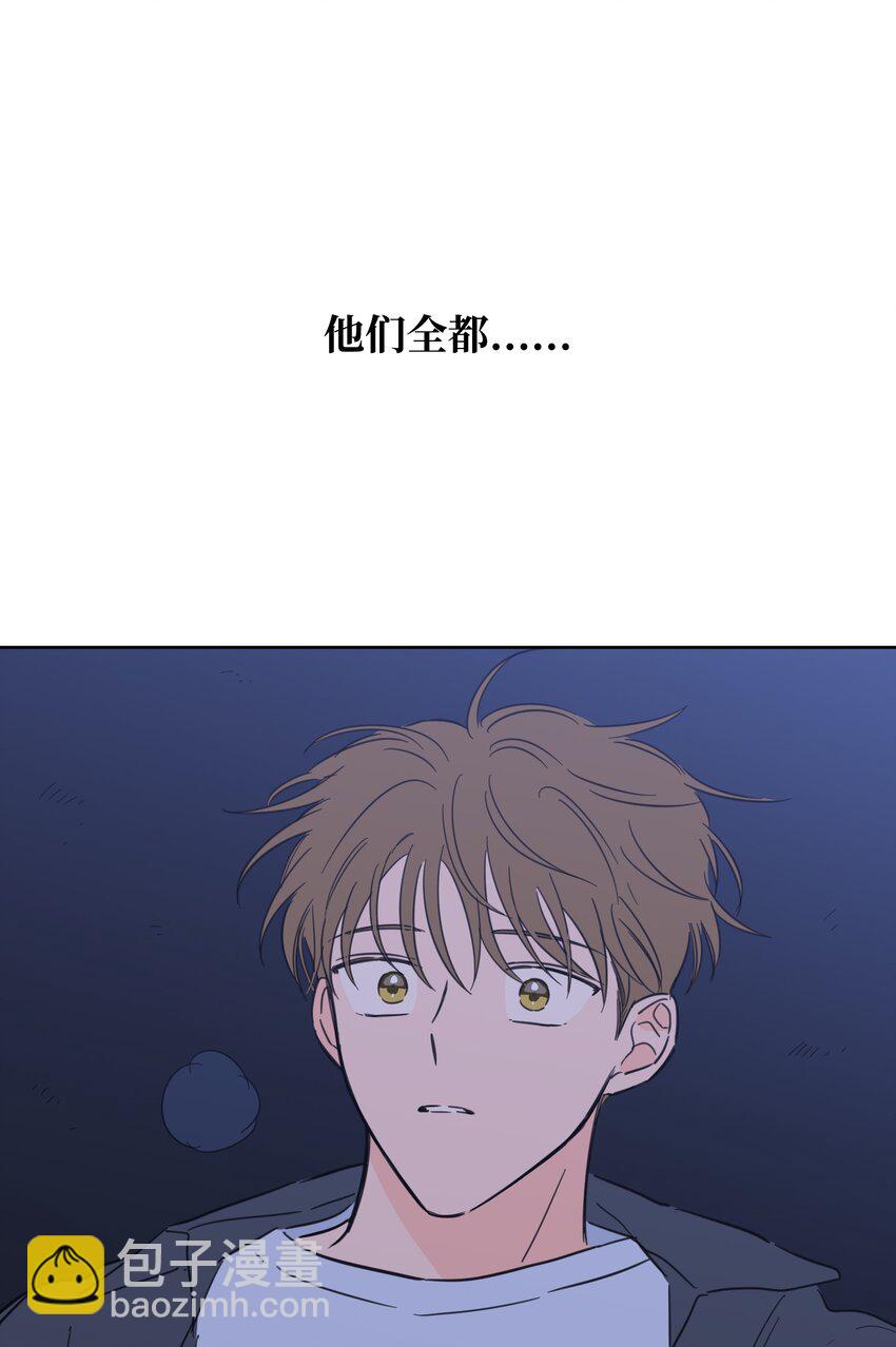 66 我已作出决定(1/2)-第66话