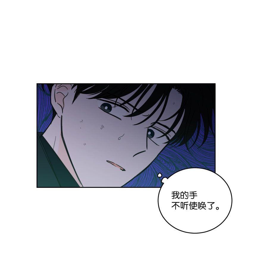 66 我已作出决定(1/2)-第66话