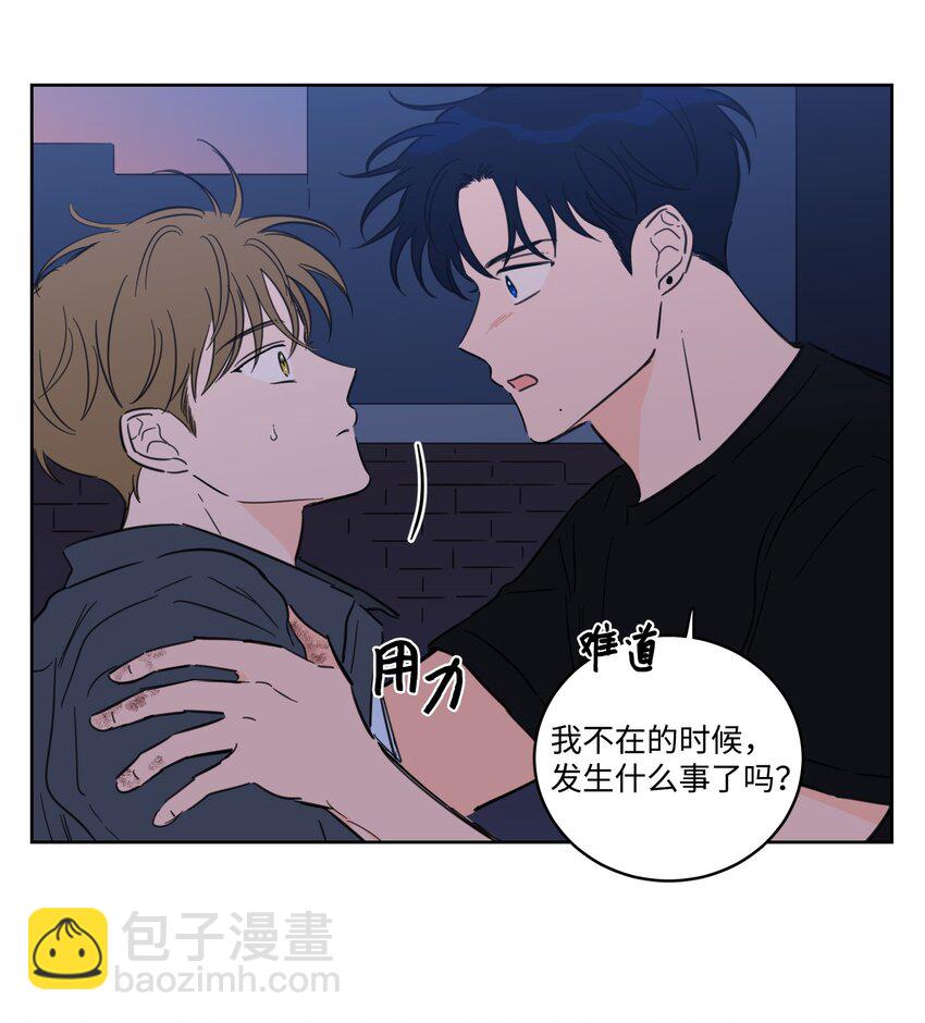 68 他还活着(1/2)-第68话