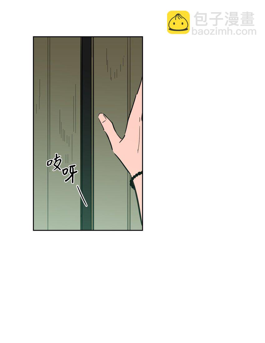 68 他还活着(1/2)-第68话